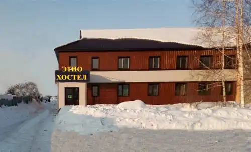 Этно хостел - 0