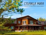 5-комнатный коттедж стандарт