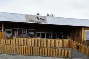 Hótel Flókalundur, Брьяунслайкюр