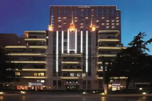 Отель «Swissôtel Grand Shanghai», Шанхай