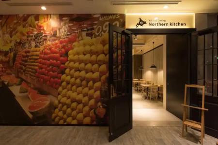 La'gent Stay Sapporo Odori Hokkaido - 10