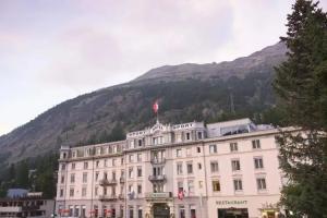 Sporthotel Pontresina, Понтрезина