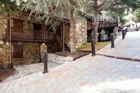 Tarter Mountain Suites - 15