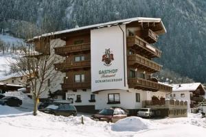 Hotel «Eckartauerhof», Майрхофен