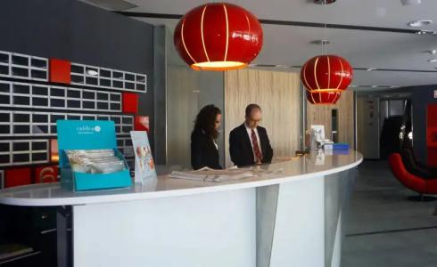 Mola Park Atiram - 29