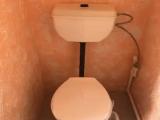 Двухместный номер с 1 кроватью или 2 отдельными кроватями