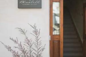 Апарт-отель «Bluebell Luxury Suites», Ханья