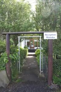 Sólheimahjáleiga Guesthouse - 21