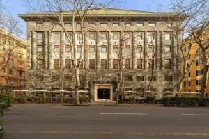 Отель «Meliá Genova», Генуя