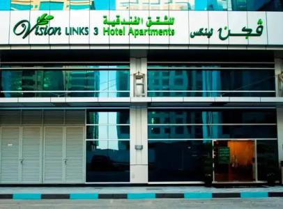 Vision Links Apartments 3