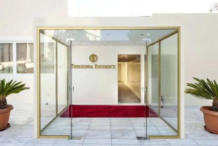 Theoxenia Residence - 7