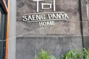 Гостевой Дом «Saeng Panya Home Sha Plus», Чианг Май