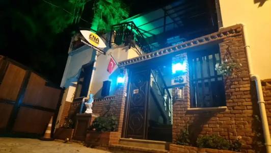 Ena Serenity Boutique - 0