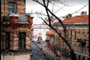 Мини-отель «Prie Miesto Vartų», Вильнюс