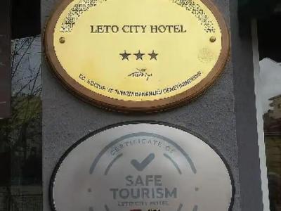leto city - 36