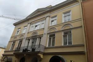 Apart-hotel Horowitz, Львов