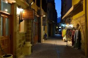 Мини-отель «Elia Dorotheou», Ханья