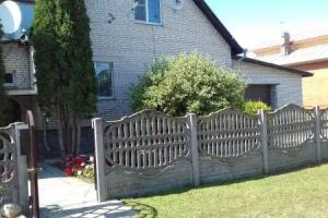 Гостевой дом «Костин»