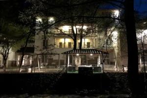 Отель «Abastumani Residence»
