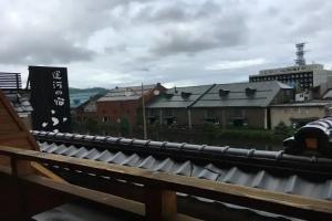Отель «Otaru Furukawa», Отару