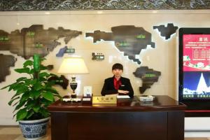 Jingbin Hotel, Пекин