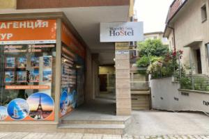 Hostel Central Varna Self-Service, Варна