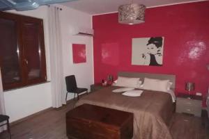 B&b Cilento Paestum, Пестум