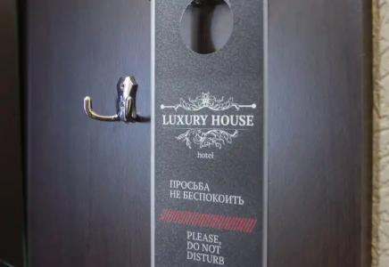 Luxury House - 124