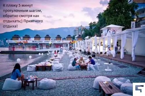 Инжир - 3