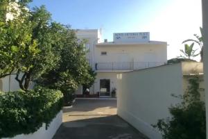 Hotel «Victoria Place», Анакапри