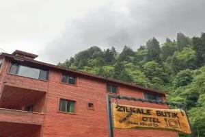 Отель «Zilkale Otel», Айдер