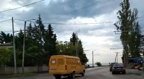 Амалия - 5
