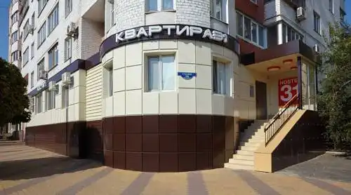 Квартира 31 ЖД - 0