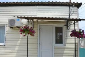 База отдыха «Аква»