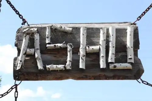 Ашу - 32