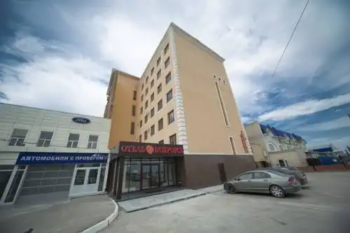 Покровск - 0