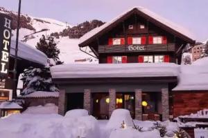 Hotel «Bergidyll», Андерматт