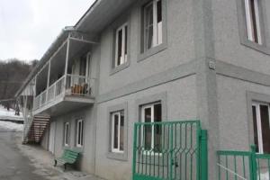 Guest House Arsan, Цахкадзор