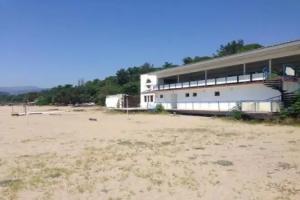 Guest house on Citrusovaya 4