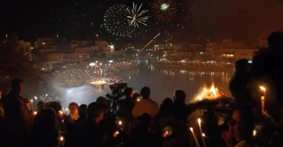 Emerald Lake Studios - 84