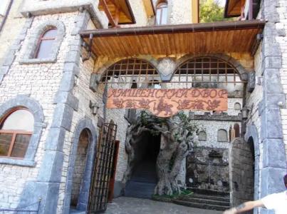 Амшенский двор - 1