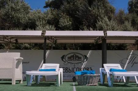 Усадьба Превысоковъ - 27