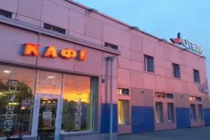 Отель «Игуасу», Шаховская