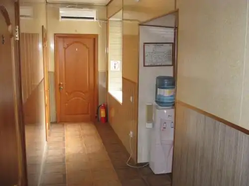 Чародейка - 8