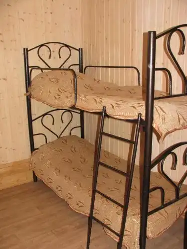 Чародейка - 36