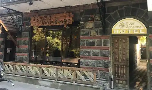 Four Seasons Borjomi - 26