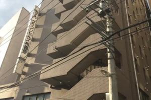 Hotel «Crown Hills Sagamihara», Сагамихара