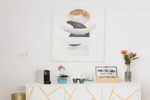 Отель «Absolute Bliss», Имеровигли