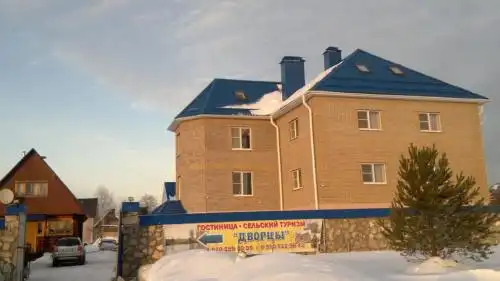 Дворцы - 15