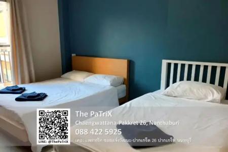 The PaTriX Chaengwattana - 18